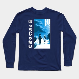 I'm Not Alone (Blue) Long Sleeve T-Shirt